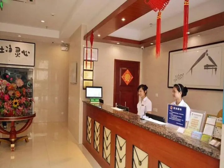 Уси: GreenTree Inn Wuxi Zhongqiao Hotel