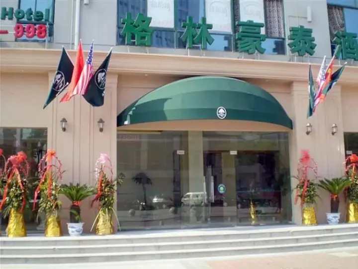 Уси: GreenTree Inn Wuxi Hubin Street Hotel
