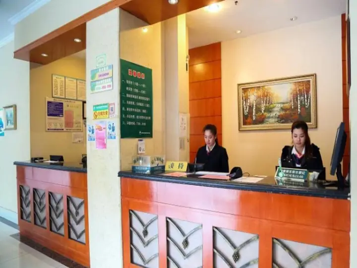 GreenTree Inn Wuxi Hubin Street Hotel — фото 4