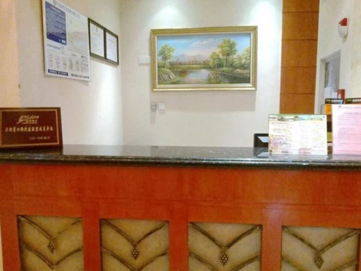 Уси: GreenTree Inn Wuxi Hubin Street Hotel