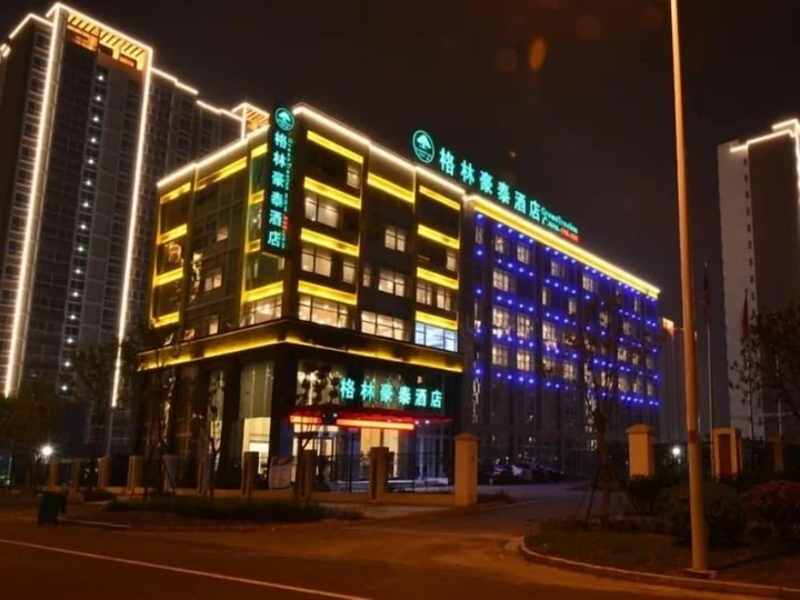 Уси: GreenTree Inn Wuxi Xidong Xincheng High Speed Rail East Station Hotel