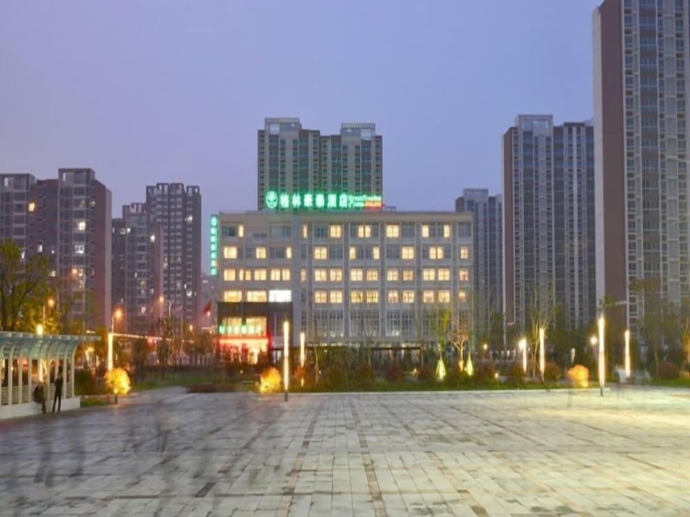 GreenTree Inn Wuxi Xidong Xincheng High Speed Rail East Station Hotel — фото 3