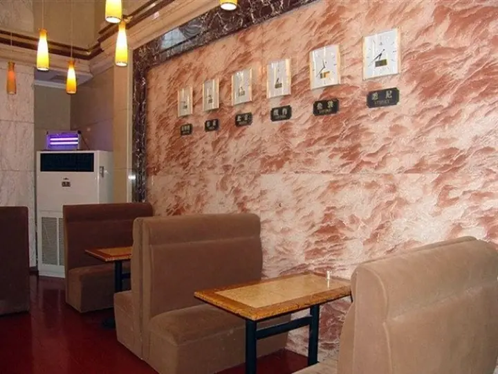Уси: GreenTree Inn Jiangsu Wuxi Luoshe Business Hotel