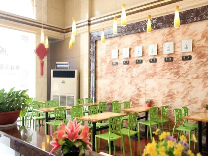 Уси: GreenTree Inn Jiangsu Wuxi Luoshe Business Hotel