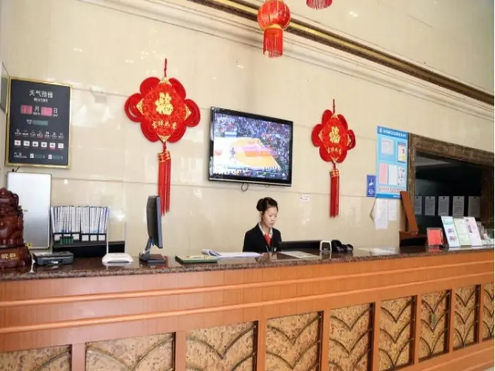 Уси: GreenTree Inn Jiangsu Wuxi Luoshe Business Hotel