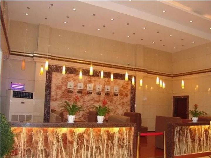 Уси: GreenTree Inn Jiangsu Wuxi Luoshe Business Hotel