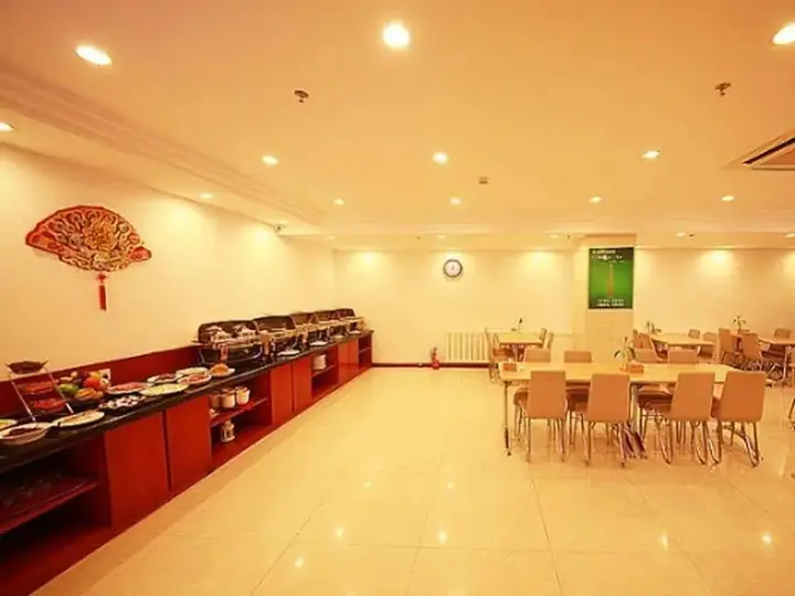 Далянь: GreenTree Inn Liaoning Dalian Railway Station Expr