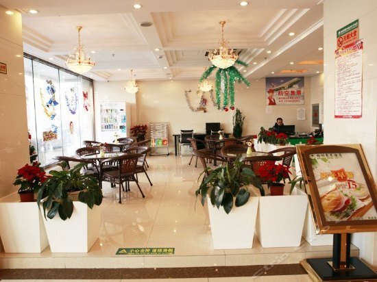 Далянь: GreenTree Inn Liaoning Dalian Jinzhou Railway Station Express Hotel