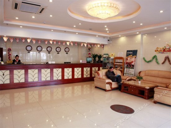 GreenTree Inn Liaoning Dalian Jinzhou Railway Station Express Hotel — фото 4