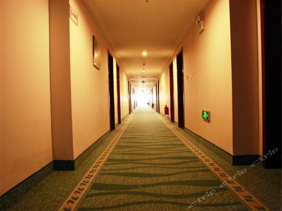 Далянь: GreenTree Inn Liaoning Dalian Jinzhou Railway Station Express Hotel