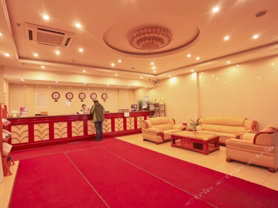 Далянь: GreenTree Inn Liaoning Dalian Jinzhou Railway Station Express Hotel
