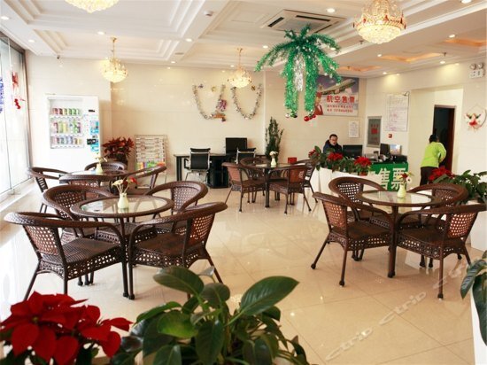 Далянь: GreenTree Inn Liaoning Dalian Jinzhou Railway Station Express Hotel