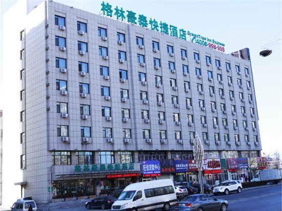 Далянь: GreenTree Inn Liaoning Dalian Jinzhou Railway Station Express Hotel
