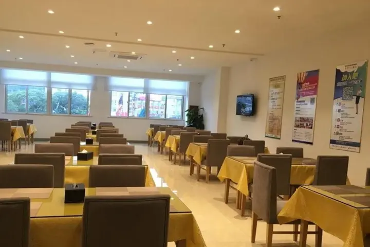 Уси: GreenTree Inn Jiangyin Zhouzhuang Shiji Avenue Business Hotel