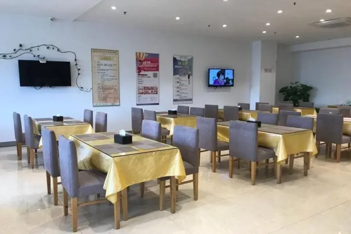 Уси: GreenTree Inn Jiangyin Zhouzhuang Shiji Avenue Business Hotel