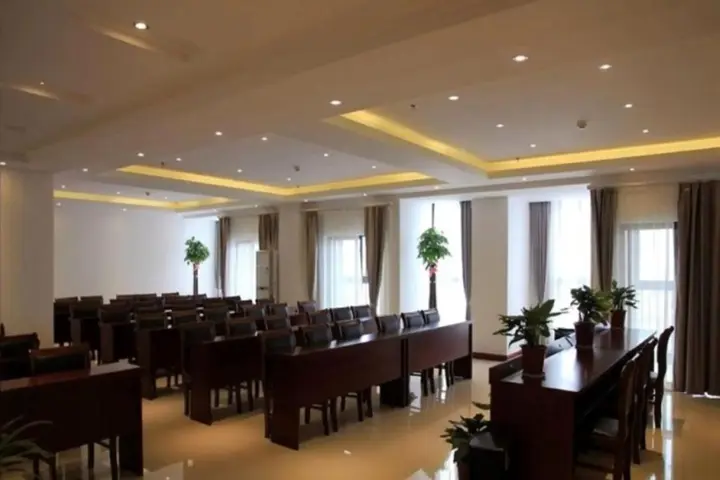 Уси: GreenTree Inn Jiangsu Wuxi Hudai FuAn Commercial Plaza Business Hotel