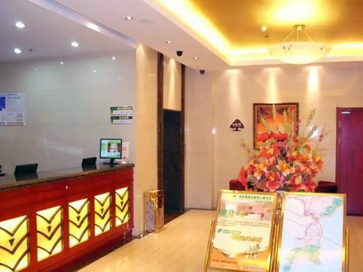 Уси: GreenTree Inn Jiangsu Wuxi Lingshan Scenic spot Express Hotel