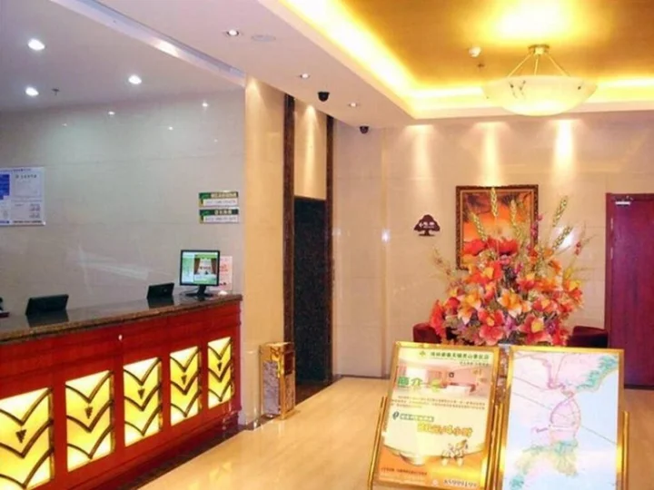 Уси: GreenTree Inn Jiangsu Wuxi Lingshan Scenic spot Express Hotel
