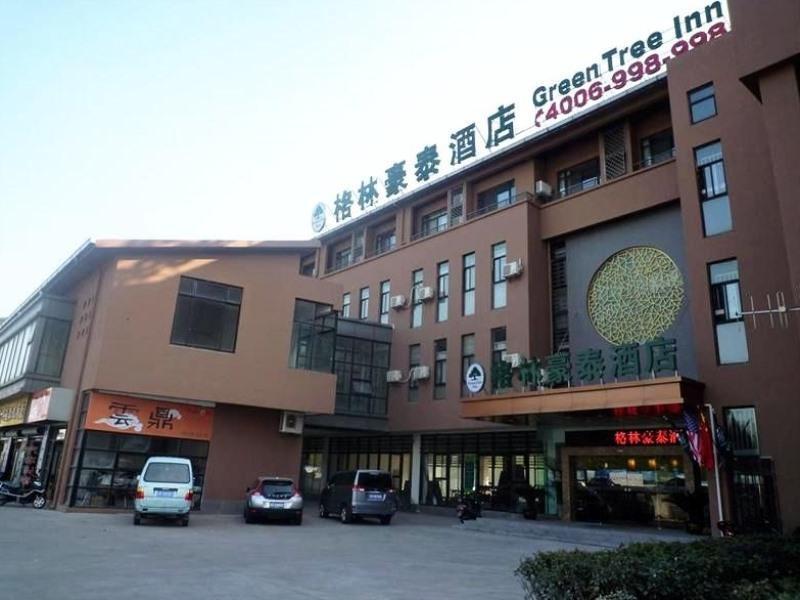 Уси: GreenTree Inn Jiangsu Wuxi Plum Garden Express Hotel