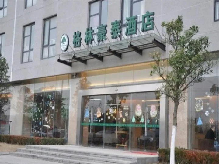 Уси: Greentree Inn Wuxi Taihu Lake Business Hotel