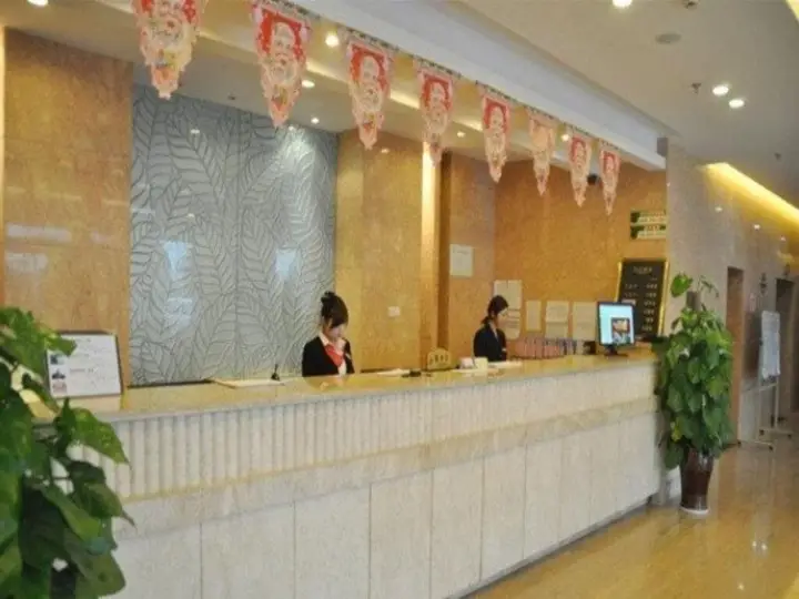 Greentree Inn Wuxi Taihu Lake Business Hotel — фото 5