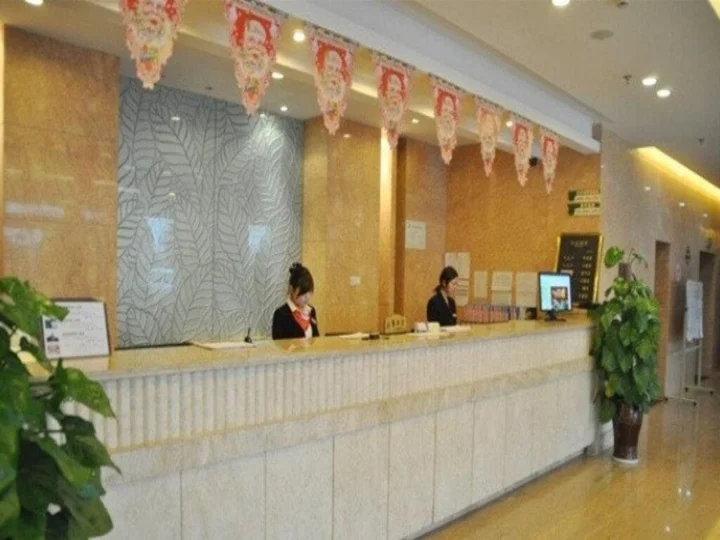 Уси: Greentree Inn Wuxi Taihu Lake Business Hotel