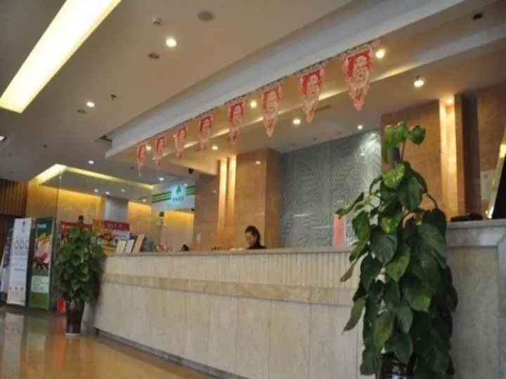 Уси: Greentree Inn Wuxi Taihu Lake Business Hotel