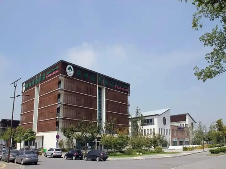 Уси: GreenTree Inn Wuxi New Area National Software Park Business