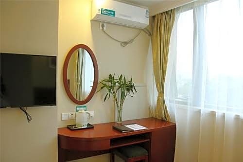 Уси: GreenTree Inn Wuxi Central Bus Station Guangrui Road Express Hotel