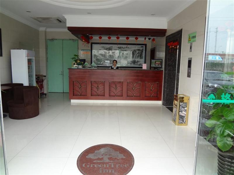Чжэньцзян: GreenTree Inn Jiangsu Zhenjiang Yidu Building Materials City Express Hotel
