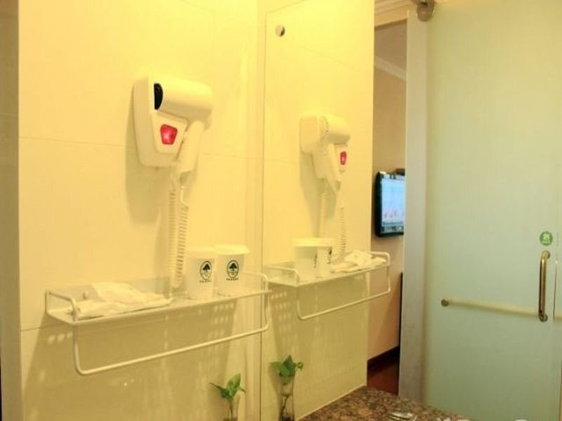 Чжэньцзян: GreenTree Inn Jiangsu Zhenjiang Yidu Building Materials City Express Hotel