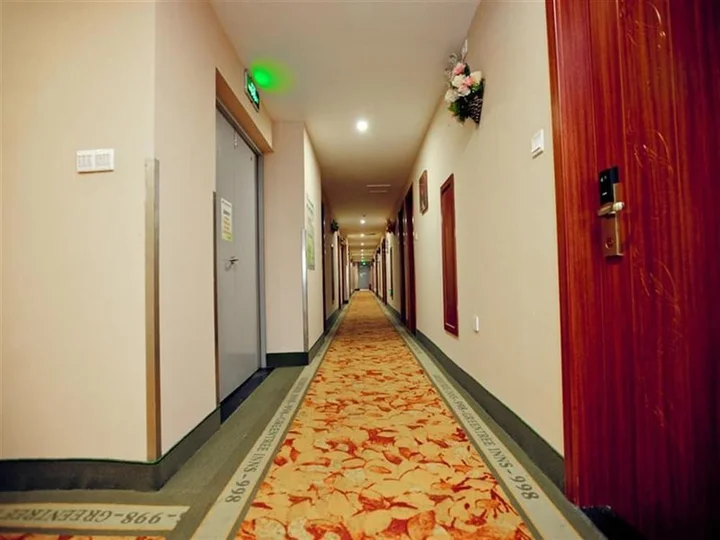 Чжэньцзян: GreenTree Inn Zhenjiang Nanmenwai Street Shell Hotel