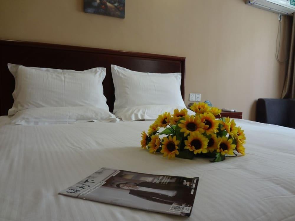 Чжэньцзян: GreenTree Inn Zhenjiang Nanmenwai Street Shell Hotel