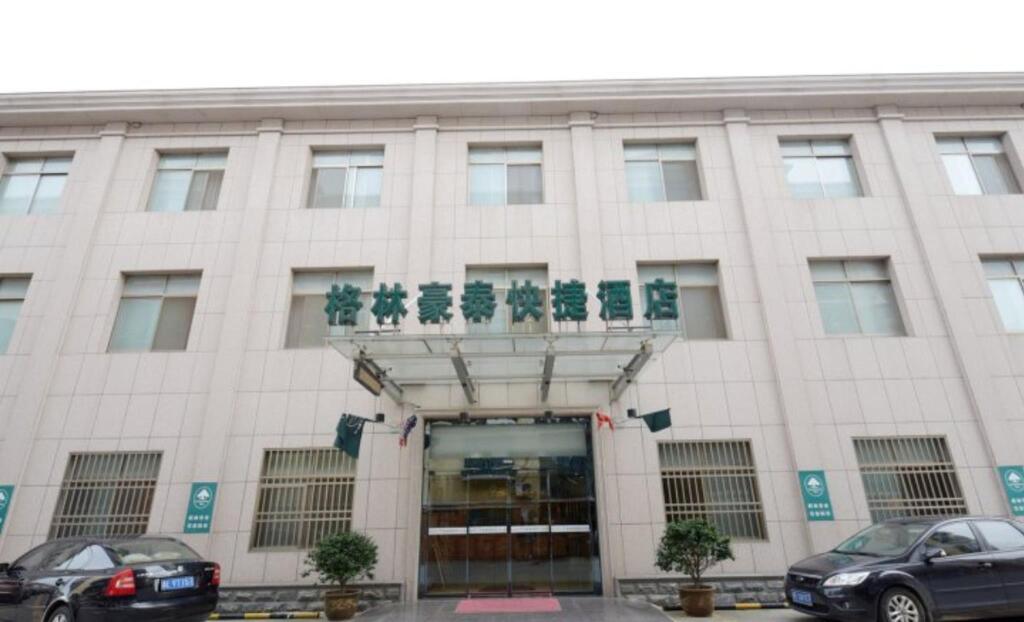 Чжэньцзян: GreenTree Inn Zhenjiang Yangzhong Central Market Gangdong Bei Road