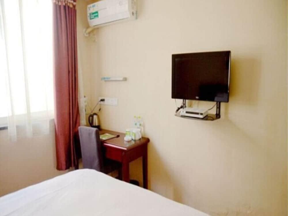 Чжэньцзян: GreenTree Inn Zhenjiang Dashikou Express Hotel