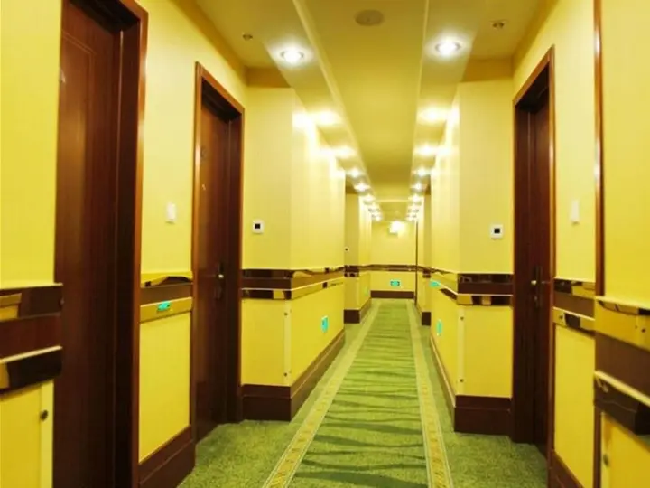 Чжэньцзян: GreenTree Inn Zhenjiang Dashikou Express Hotel