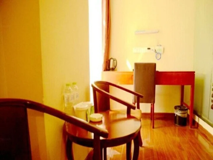Чжэньцзян: GreenTree Inn  Zhenjiang Dashikou Express Hotel