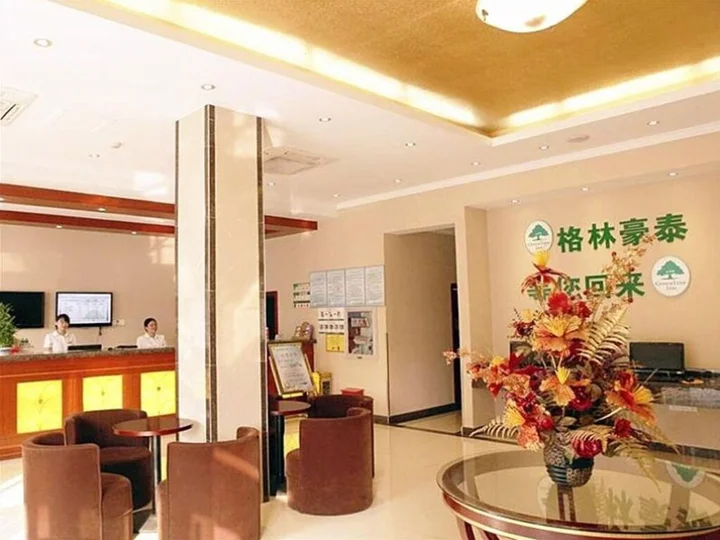 Чжэньцзян: GreenTree Inn Zhenjiang Gaotie Wanda Square Express Hotel