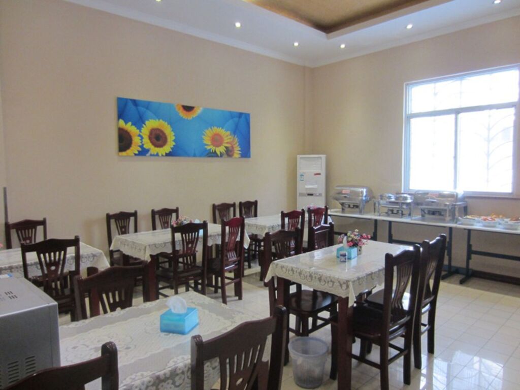 Чжэньцзян: GreenTree Inn Zhenjiang Gaotie Wanda Square Express Hotel
