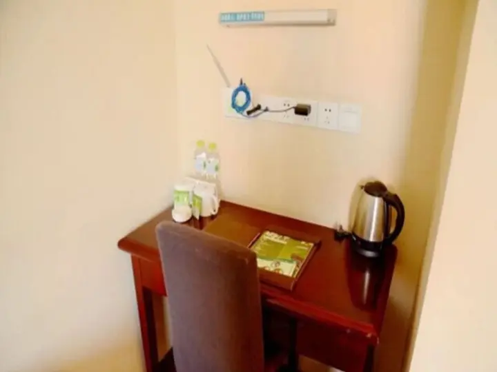 Чжэньцзян: GreenTree Inn ZhenJiang Dingmao Industrial Park Wode Square Express Hotel