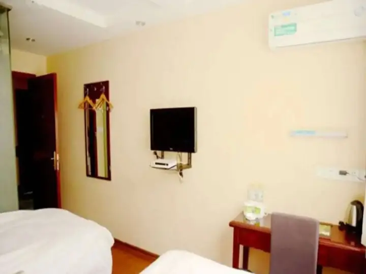 Чжэньцзян: GreenTree Inn ZhenJiang Dingmao Industrial Park Wode Square Express Hotel