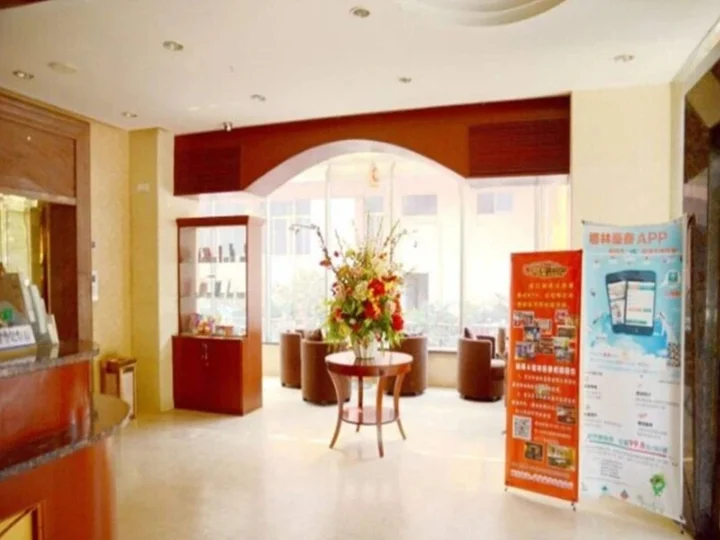 Чжэньцзян: GreenTree Inn ZhenJiang Dingmao Industrial Park Wode Square Express Hotel