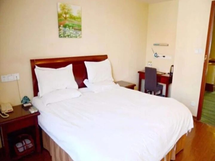 Чжэньцзян: GreenTree Inn ZhenJiang Dingmao Industrial Park Wode Square Express Hotel