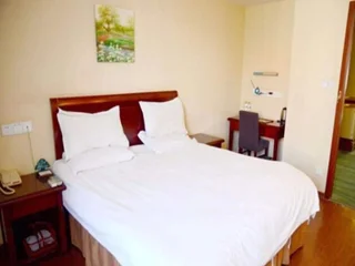 Чжэньцзян: GreenTree Inn ZhenJiang Dingmao Industrial Park Wode Square Express Hotel