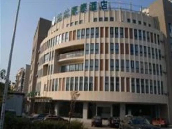 Уси: GreenTree Inn Wuxi Huishan Ancient Town Business Hotel