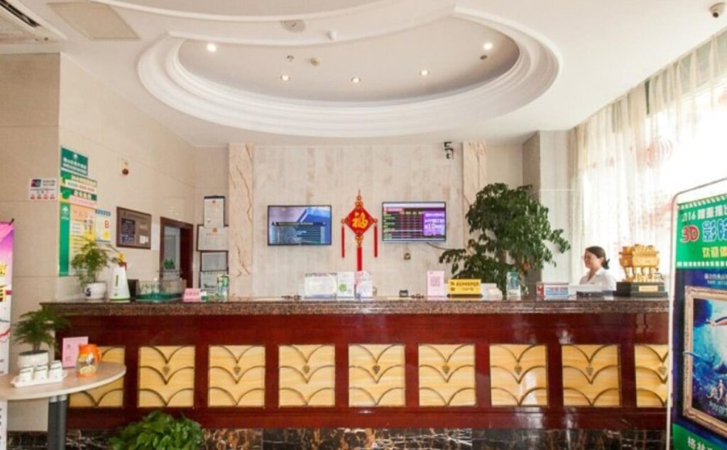 Уси: GreenTree Inn Jiangsu Wuxi Yangjian Xihu Road Express Hotel