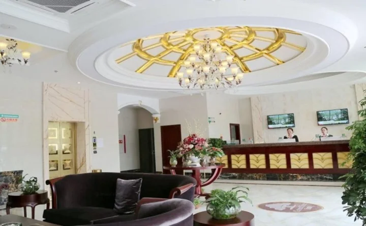 Уси: GreenTree Inn Jiangsu Wuxi Yangjian Xihu Road Express Hotel