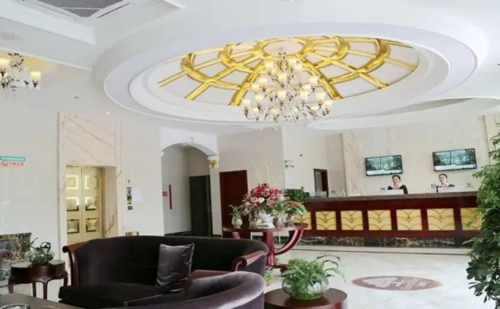 Уси: GreenTree Inn Jiangsu Wuxi Yangjian Xihu Road Express Hotel