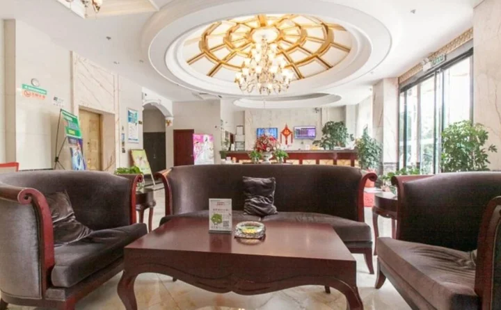 Уси: GreenTree Inn Jiangsu Wuxi Yangjian Xihu Road Express Hotel