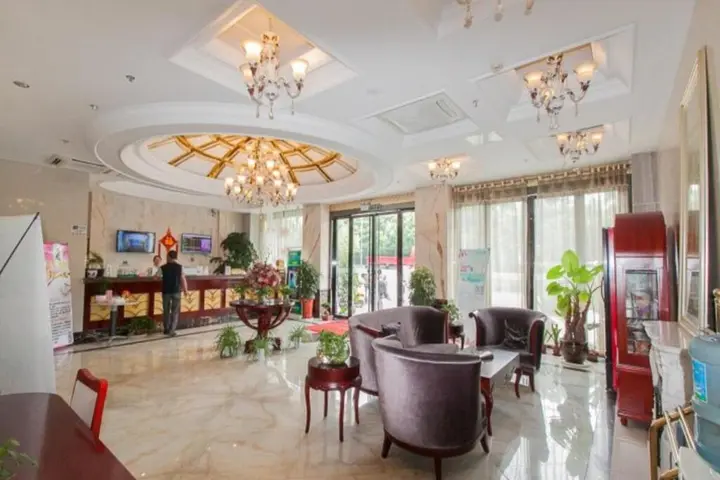 Уси: GreenTree Inn Jiangsu Wuxi Yangjian Xihu Road Express Hotel